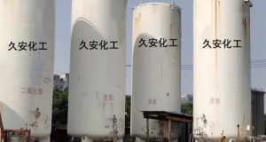 气瓶干燥抽真空工作中，发现的问题及处理