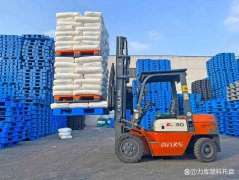 塑料托盤在倉儲物流、貨架立體庫的應用趨勢