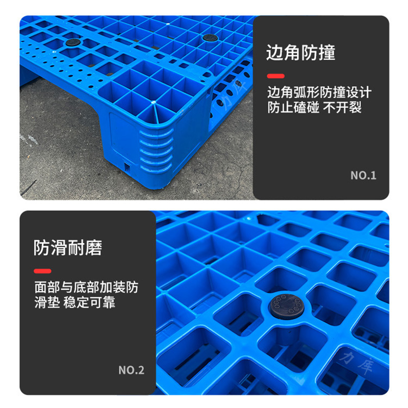 企業(yè)倉儲6個痛點，力庫托盤為您解決！
